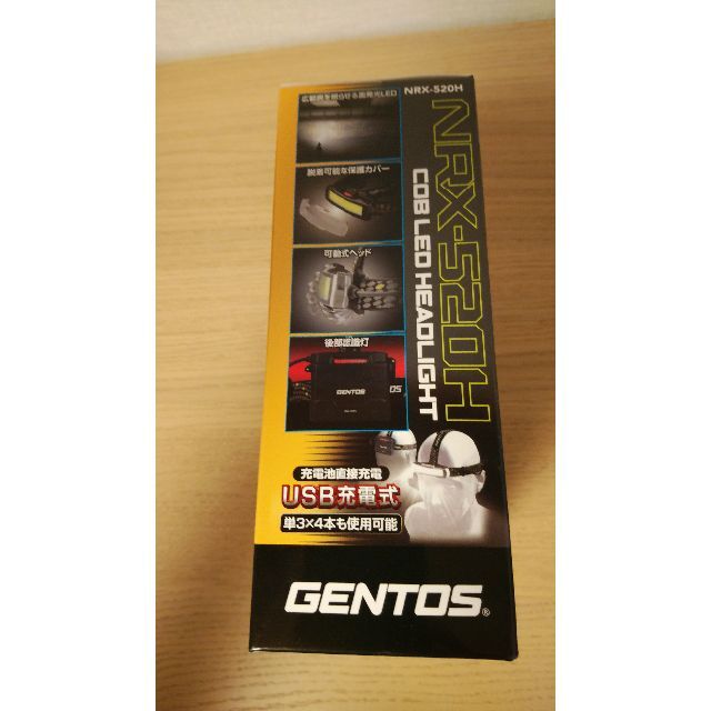 GENTOS(ジェントス)の//値下げ　価格相談可//【新品未使用】LEDライト GENTOS スポーツ/アウトドアのアウトドア(ライト/ランタン)の商品写真