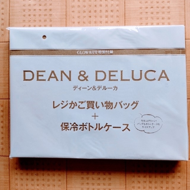 DEAN & DELUCA(ディーンアンドデルーカ)のGLOW8月号 DEAN&DELUCA レジかご買い物バッグ＋保冷ボトルケ レディースのバッグ(エコバッグ)の商品写真