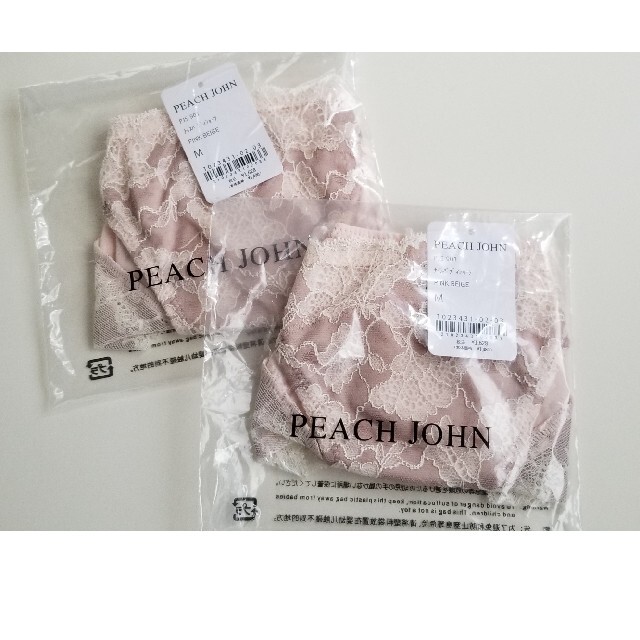 PEACH JOHN(ピーチジョン)の【OKKIY様専用】PEACH JOHN ナイスバディショーツ 4枚セット レディースの下着/アンダーウェア(ショーツ)の商品写真