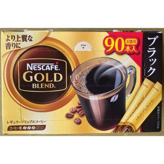 ネスレ(Nestle)の【おまけつき】ネスレ ネスカフェ ゴールドブレンド ブラックコーヒー (コーヒー)