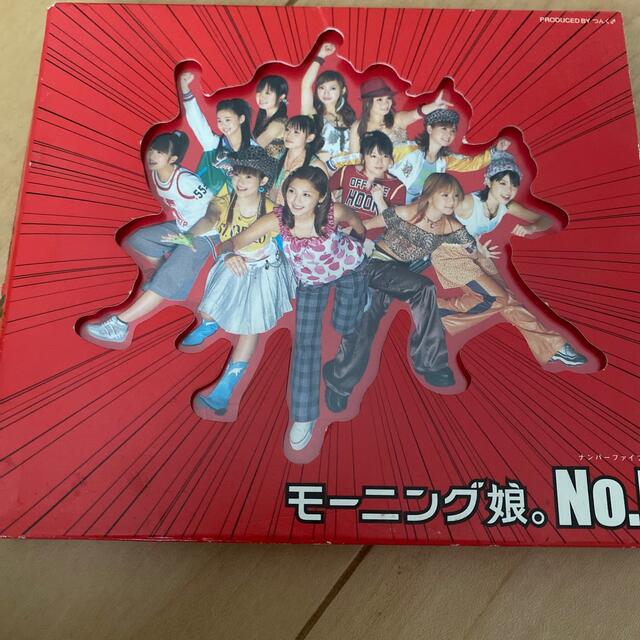 モーニング娘。/No.5の通販 by みょんみょん's shop|ラクマ