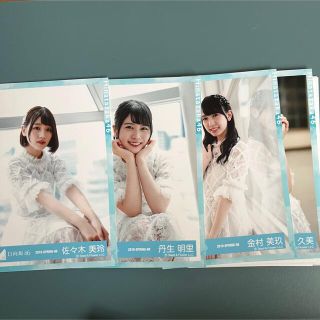 欅坂46(けやき坂46) - 日向坂46 生写真 まとめ売り