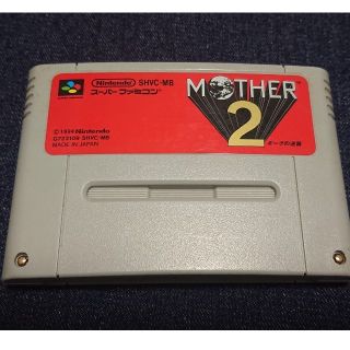 スーパーファミコン(スーパーファミコン)の【中古】マザー2 MOTHER2 SFC スーパーファミコン(家庭用ゲームソフト)