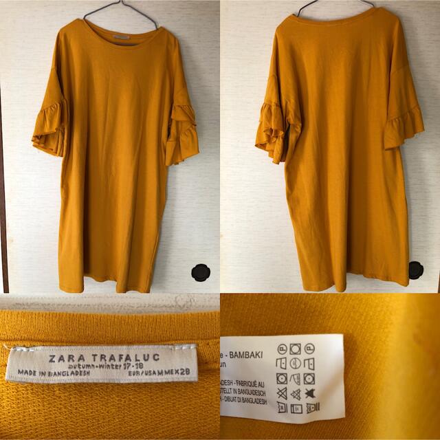 ZARA(ザラ)のユニクロ H&M ZARA レディース ワンピース Tシャツ M XL L レディースのワンピース(その他)の商品写真