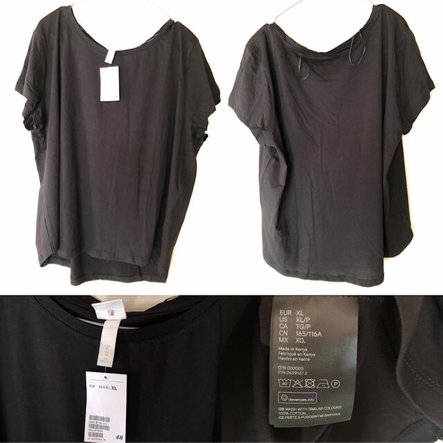 ZARA(ザラ)のユニクロ H&M ZARA レディース ワンピース Tシャツ M XL L レディースのワンピース(その他)の商品写真