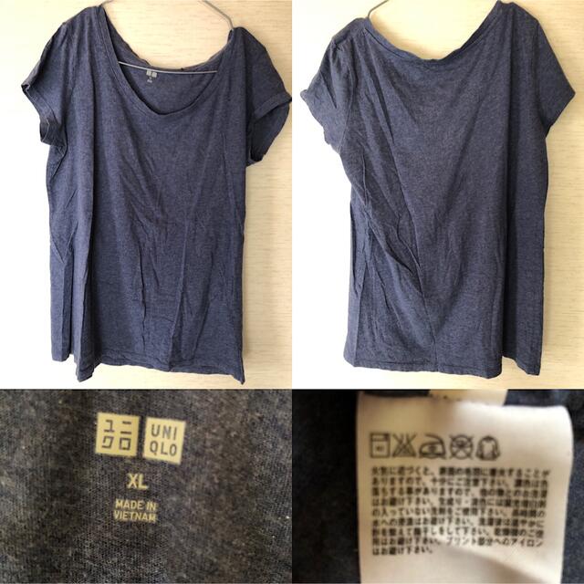 ZARA(ザラ)のユニクロ H&M ZARA レディース ワンピース Tシャツ M XL L レディースのワンピース(その他)の商品写真