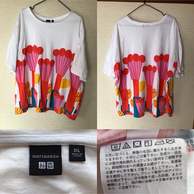 ZARA(ザラ)のユニクロ H&M ZARA レディース ワンピース Tシャツ M XL L レディースのワンピース(その他)の商品写真