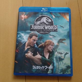 ジュラシック・ワールド―炎の王国―(外国映画)