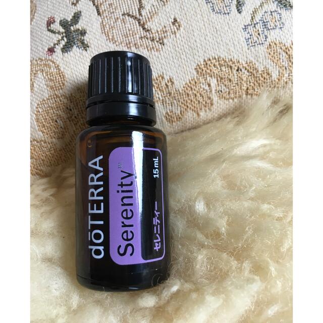 doTERRA - 新品未開封 ドテラ セレニティ 15ml の通販 by さく's shop