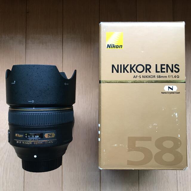 Nikon - 【美品】Nikon AF-S NIKKOR 58mm f/1.4G