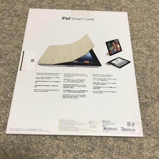 APPLE iPad 4世代　WI-FI 16GB  美品  ※純正カバー付き 5