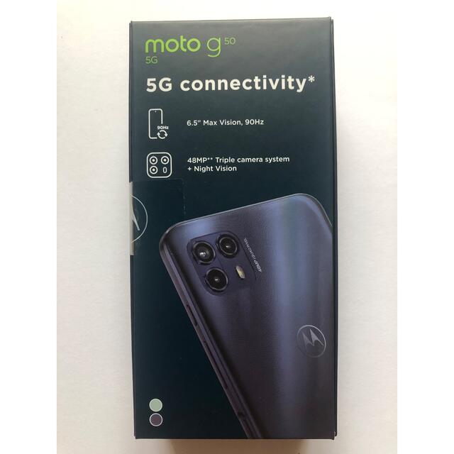 Motorola(モトローラ)のMOTO g50   5G  128GB SIMフリー　テンダーグリーン スマホ/家電/カメラのスマートフォン/携帯電話(スマートフォン本体)の商品写真