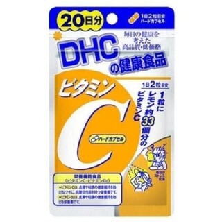 DHC - DHCビタミンC20日分40粒