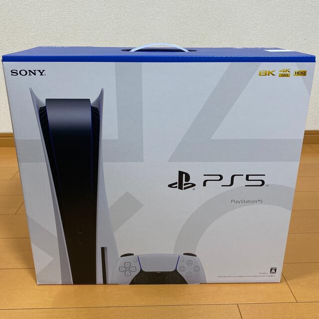 PS5 プレイステーション5 新品未開封