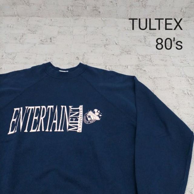 タルテックス　tultex スウェット