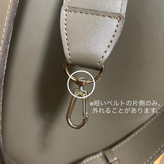 RANDEBOO - 【USAGI ONLINE限定】RANDEBOO bucket bagグレージュ RANDEBOO - 【USAGI ONLINE限定】RANDEBOO bucket bagグレージュ