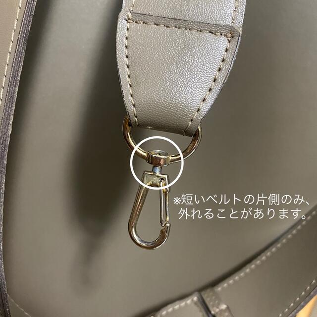 RANDEBOO - 【USAGI ONLINE限定】RANDEBOO bucket bagグレージュの通販