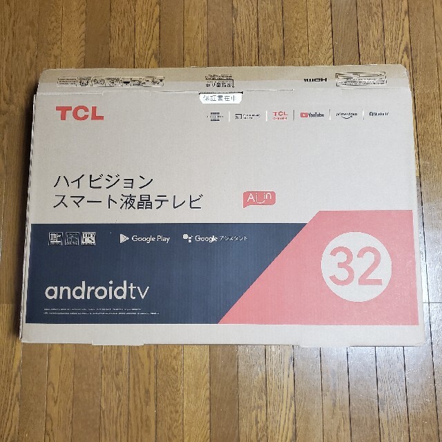 テレビ/映像機器TCL 32S516E 32型 ハイビジョン Android TV