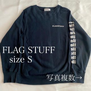 ビューティアンドユースユナイテッドアローズ(BEAUTY&YOUTH UNITED ARROWS)のFLAGSTUFF 裏起毛ロゴトレーナー(スウェット)