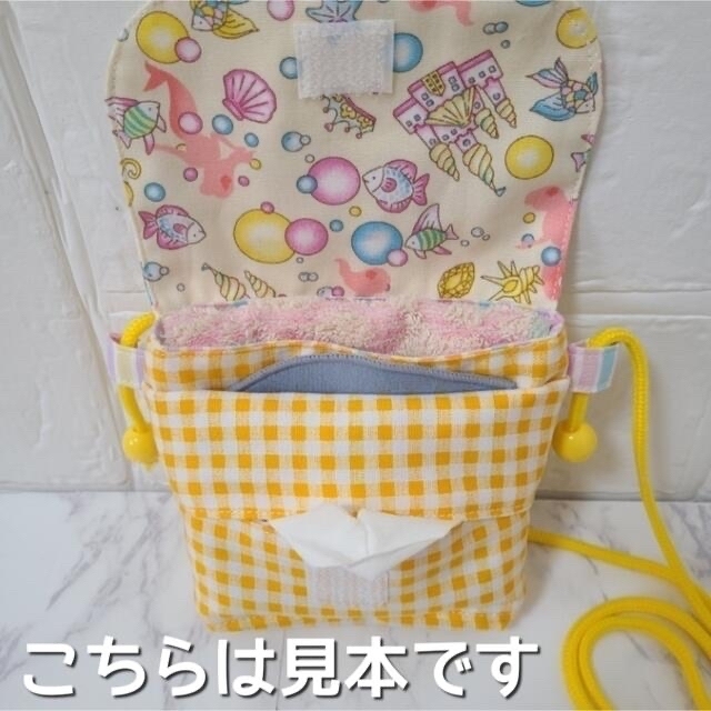 pa25na様専用✩*.ﾟ大きな移動ポケット  ハンドメイドのキッズ/ベビー(外出用品)の商品写真