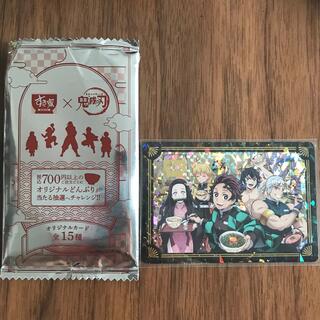 ゼンショー(ゼンショー)の3日まで値下げ☆ 鬼滅の刃 すき家 集合 ホロ カード 激レア(カード)