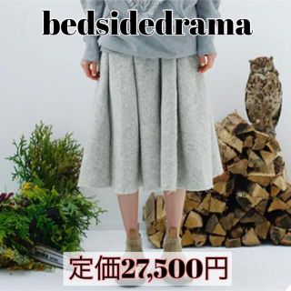 2ページ目   ベッドサイドドラマの通販 点以上   bedsidedramaを