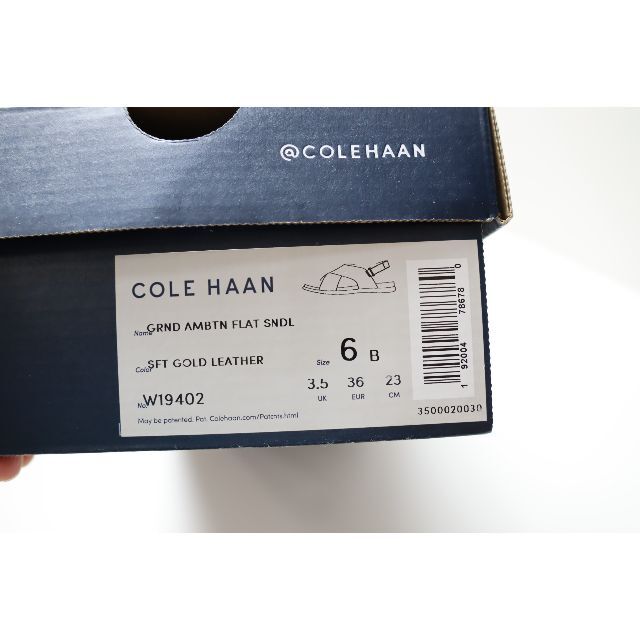 Cole Haan(コールハーン)の未使用　コールハーン　サンダル　ゴールド　２３センチ　COLE HAAN レディースの靴/シューズ(サンダル)の商品写真