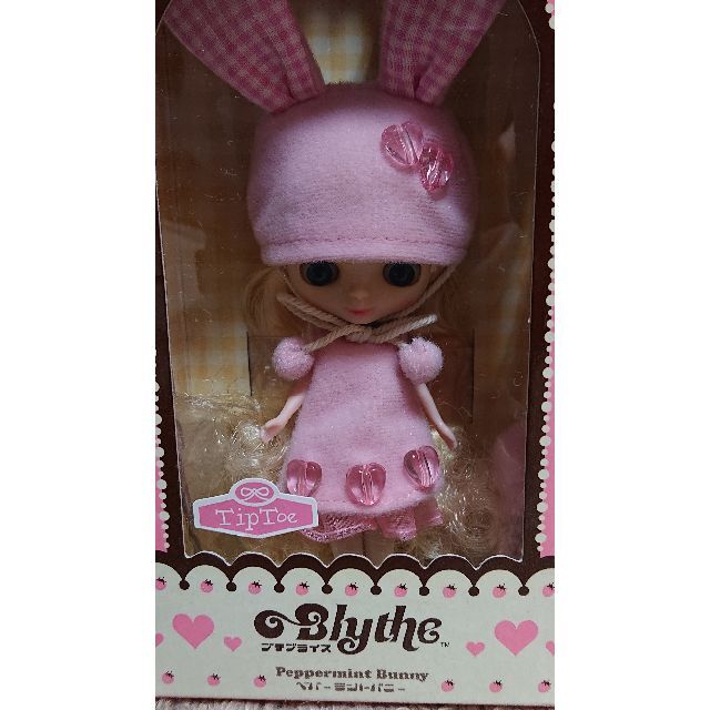 プチブライス ペパーミント バニーの通販 by ネイビー's shop