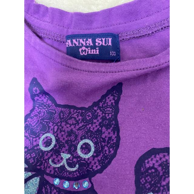 ANNA SUI mini(アナスイミニ)のアナスイミニ　100サイズ　ネコ　チェック　ワンピース　紫 キッズ/ベビー/マタニティのキッズ服女の子用(90cm~)(ワンピース)の商品写真