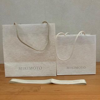 ミキモト(MIKIMOTO)のミキモト　紙袋大小2枚セット　ブランドショップ袋(ショップ袋)