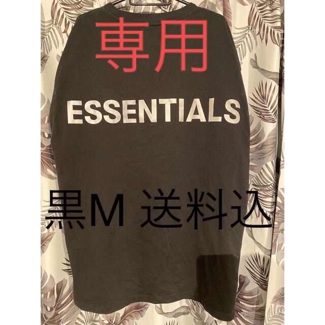 FEAR OF GOD(フィアオブゴッド)のてーる様専用　essentials エッセンシャルズ　 メンズのトップス(Tシャツ/カットソー(半袖/袖なし))の商品写真