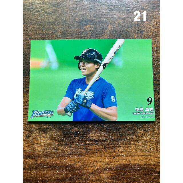 大人気☆ 中島卓也選手実着用サインユニフォーム - crumiller.com