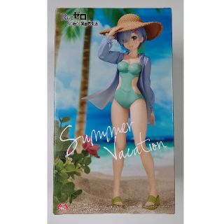 カドカワショテン(角川書店)のRe:ゼロから始める異世界生活 レム フィギュア Summer Vacation(アニメ/ゲーム)