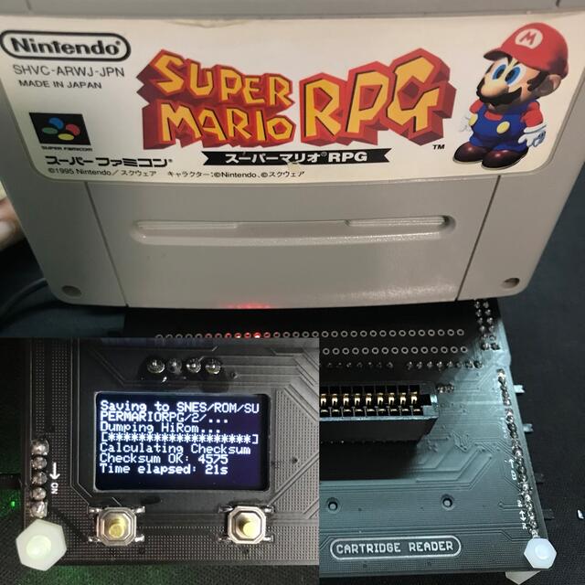 CartridgeReaderレトロゲームROM吸出し機ファミコンアダプター付き