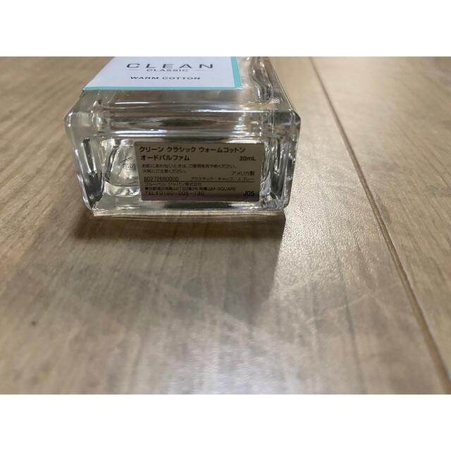 CLEAN(クリーン)のCLEAN クラシックウォームコットン オールドパルファム 30ml コスメ/美容の香水(ユニセックス)の商品写真