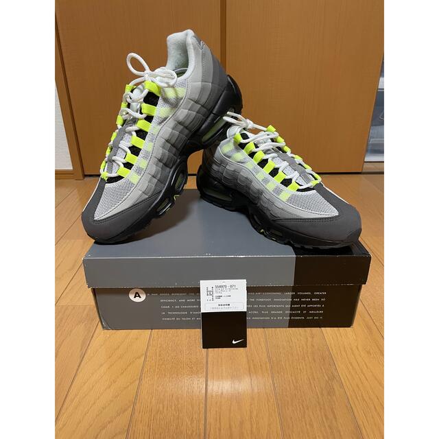 NIKE AIR MAX95 OG Yellow Gradation