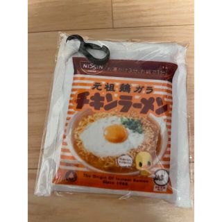 ニッシンショクヒン(日清食品)のチキンラーメン　エコバッグ　新品未使用(ノベルティグッズ)