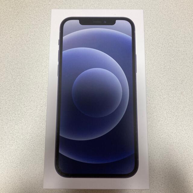 出産祝いなども豊富 iPhone - 未使用品 iPhone12 64GB ブラック