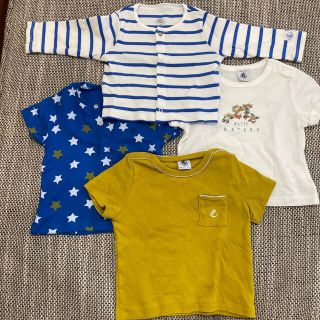 プチバトー(PETIT BATEAU)のプチバトーベビー服セット(Ｔシャツ)