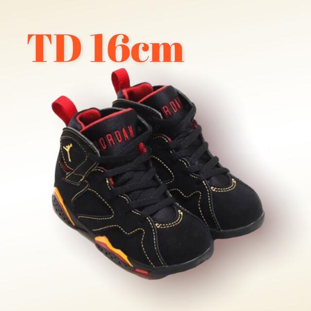 Nike TD Air Jordan 7 Retro "Citrus" ベビーairmax