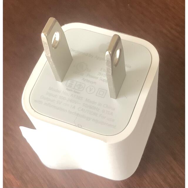 Apple(アップル)の⭐️   iPhone USBコンセント 新品未使用　ACアダプター　純正 スマホ/家電/カメラの生活家電(変圧器/アダプター)の商品写真