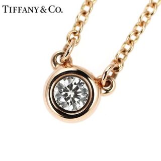 Tiffany & Co. - 【7/10掲載終了】ティファニー K18PG ダイヤモンド ペンダントネックレス