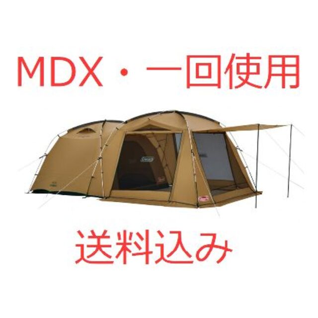 コールマン Coleman タフスクリーン2ルームハウス MDX テント 中古 コールマン Coleman タフスクリーン2ルームハウス MDX テント 中古