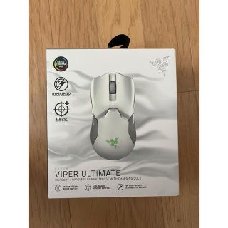 レイザー(Razer)のRazer Viper Ultimate Mercury White(PC周辺機器)