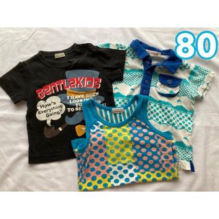 ブランシェス(Branshes)のBRANSHES Tシャツ ポロシャツ　タンクトップ　80サイズ　男の子(Ｔシャツ)