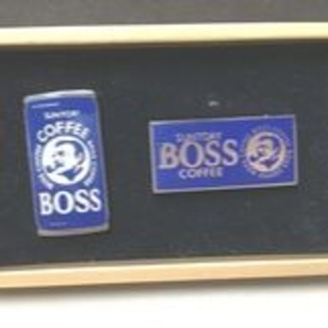 サントリー(サントリー)の※未使用品※　サントリー　BOSS　ピンバッジ　当時物　SUNTORY エンタメ/ホビーのコレクション(ノベルティグッズ)の商品写真