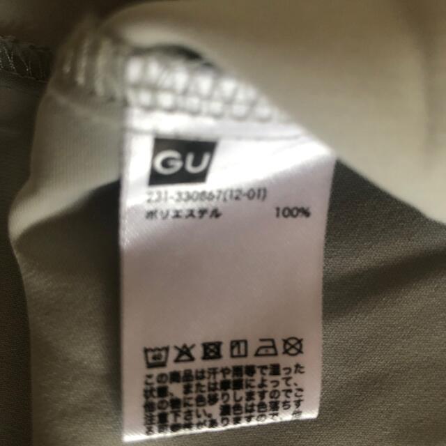 GU(ジーユー)のシフォンブラウス レディースのトップス(シャツ/ブラウス(半袖/袖なし))の商品写真