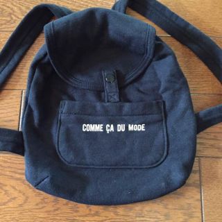 コムサデモード(COMME CA DU MODE)の美品！未使用コムサ COMME CA DU MODE  キッズベビー リュック (リュックサック)