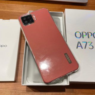 オッポ(OPPO)のOPPO A73 SIMフリースマートフォン ダイナミック オレンジ(スマートフォン本体)