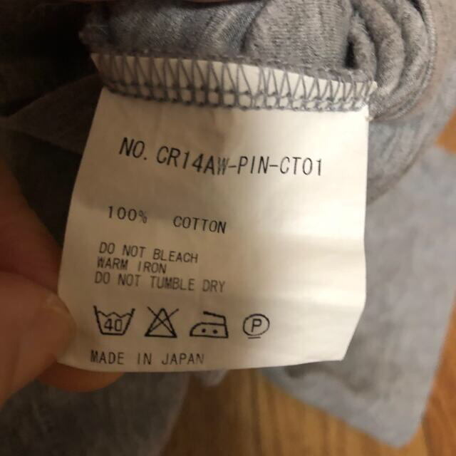 NATURAL LAUNDRY(ナチュラルランドリー)のVネック　　❸ レディースのトップス(シャツ/ブラウス(半袖/袖なし))の商品写真